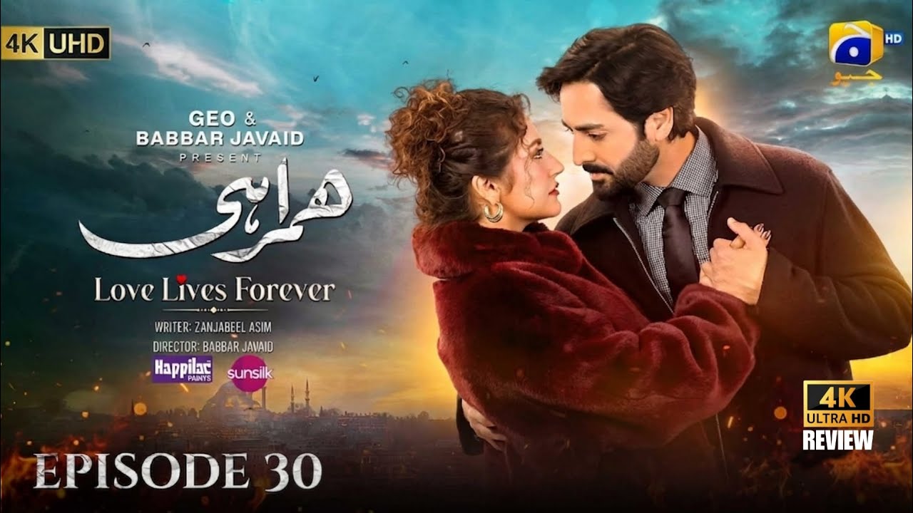 Humrahi Episode 30 [Eng Sub] Danish Taimoor - Hiba Bukhari | Part 01 - HAR PAL GEO - HD Review
