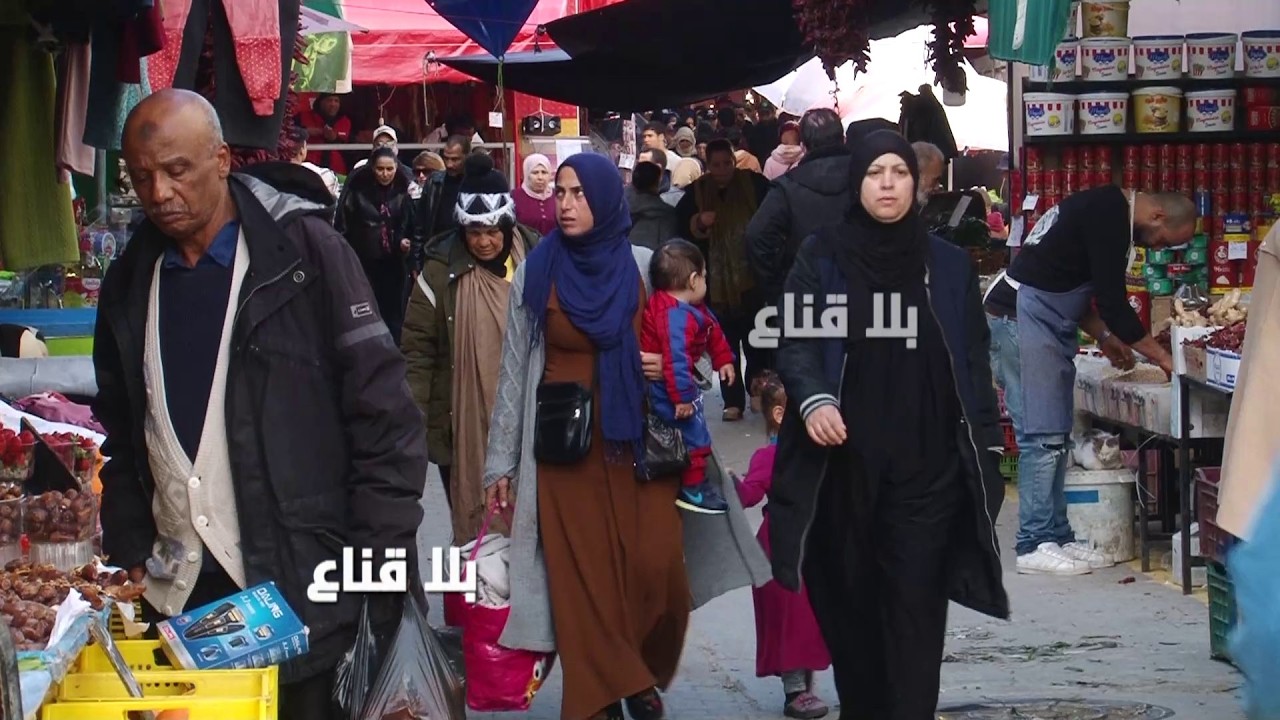 انطلاق تحضيرات شهر رمضان من الشربة للأفاح والماعون..التسييق والتنظيف والقفة بدات تتعبى من توة؟!!