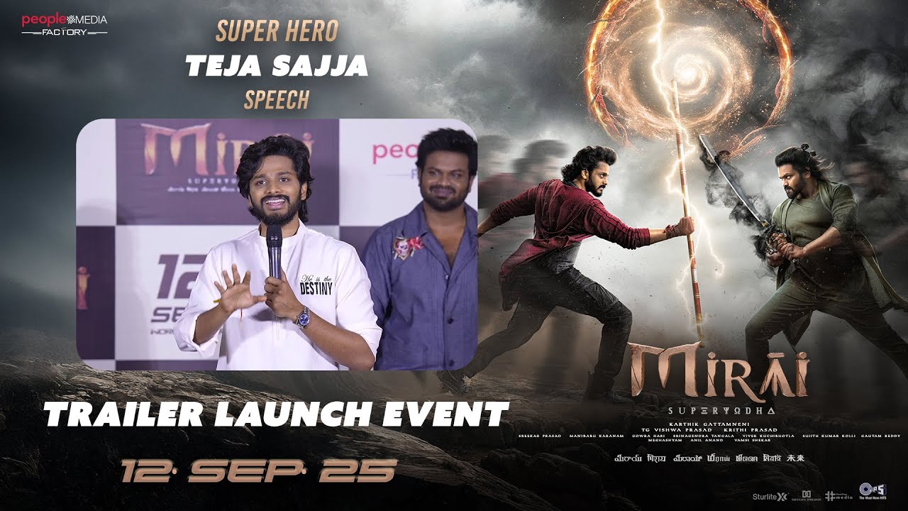 Super Hero Teja Sajja Speech @Mirai Trailer Launch Event LIVE | Karthik Gattamneni | PMF