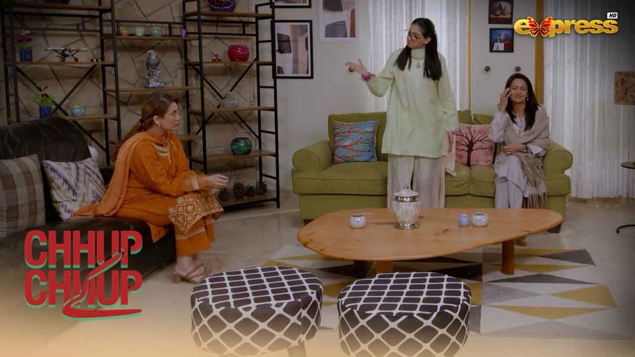 Tumhain Daikhtay He Zevar Bechnay Wali Baat Yaad Aajati Hai | Chhup Chhup Kay | Express TV