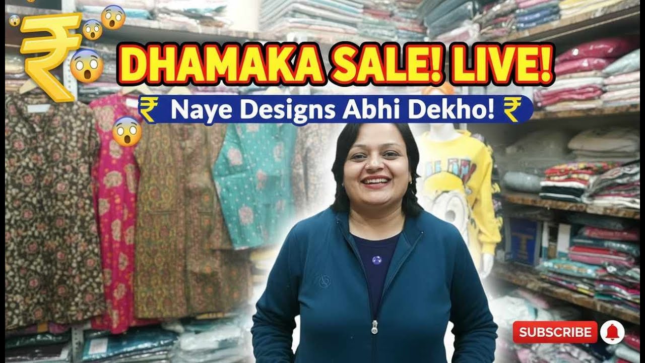 Live Stream of Aadhya