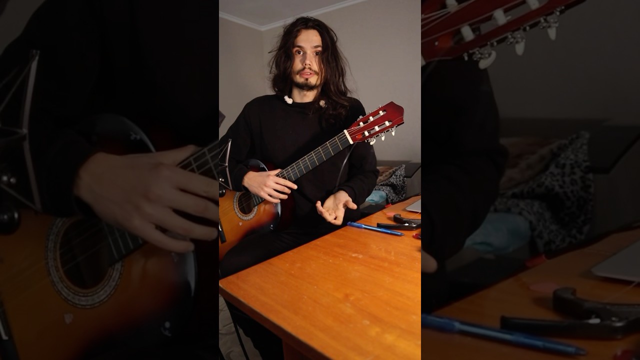 🎸Почему новичкам нужно начинать с классической гитары?! Так ли это? #guitar #illusionofchange