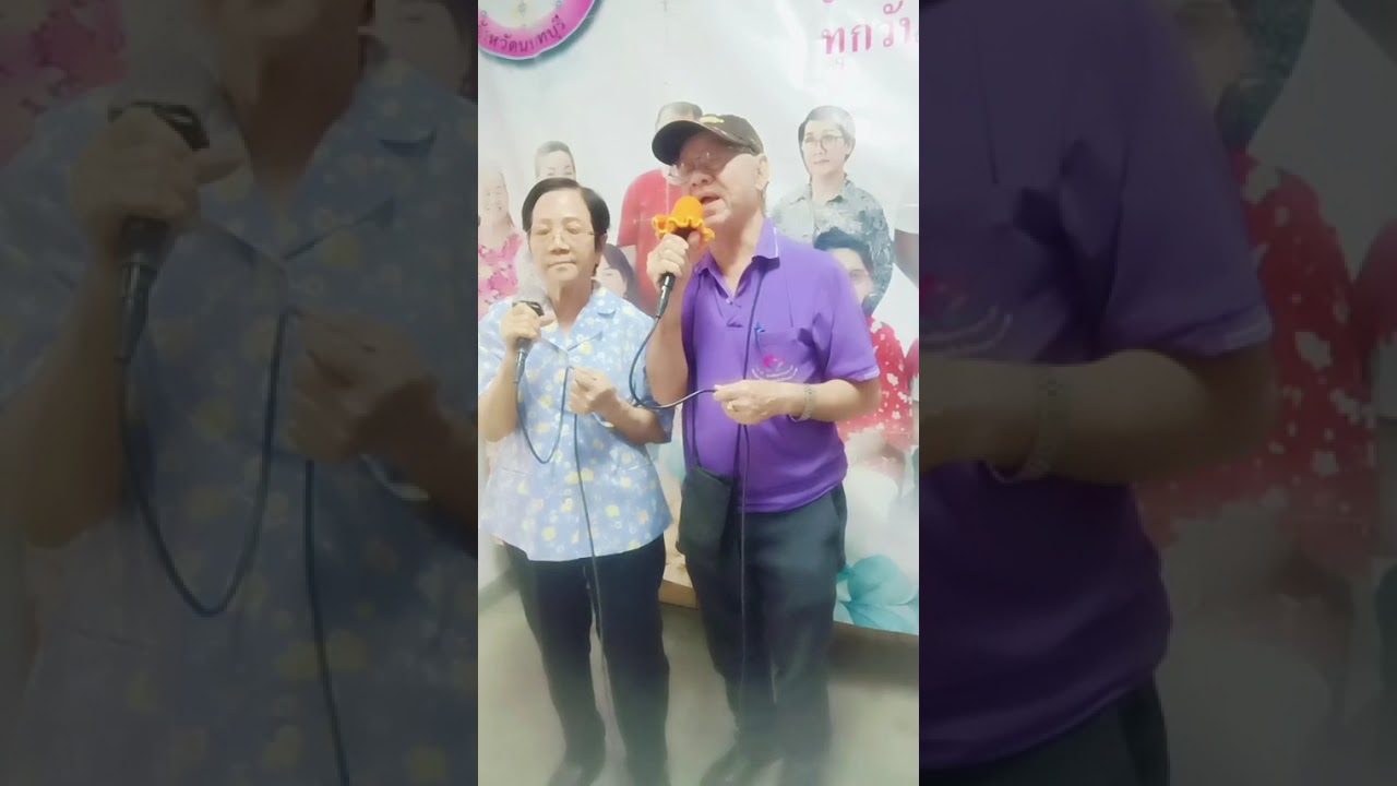 สุริยะจันทร์ / พี่ม้อย - สมบัติ