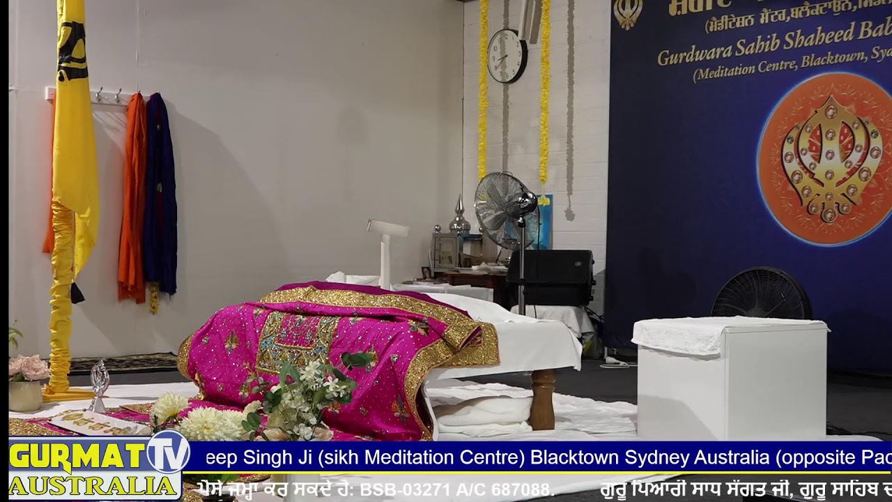 Live from gurdwara sahib shaheed baba deep singh ji