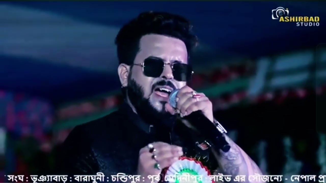 Ato not not sudhu gan #live by #sanamjd 