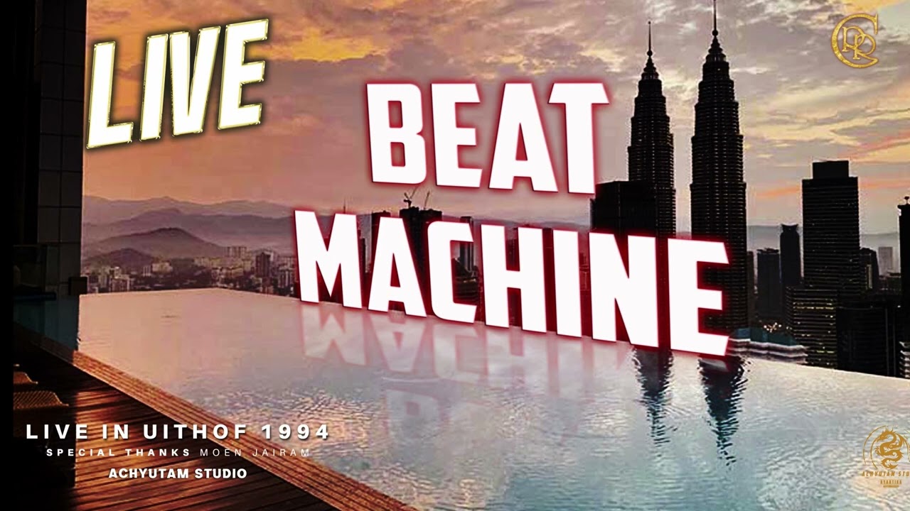 Deewana Deewana II Nadeem Khan II BeatMachine Live 1994 Uithof II Reena Records Centre