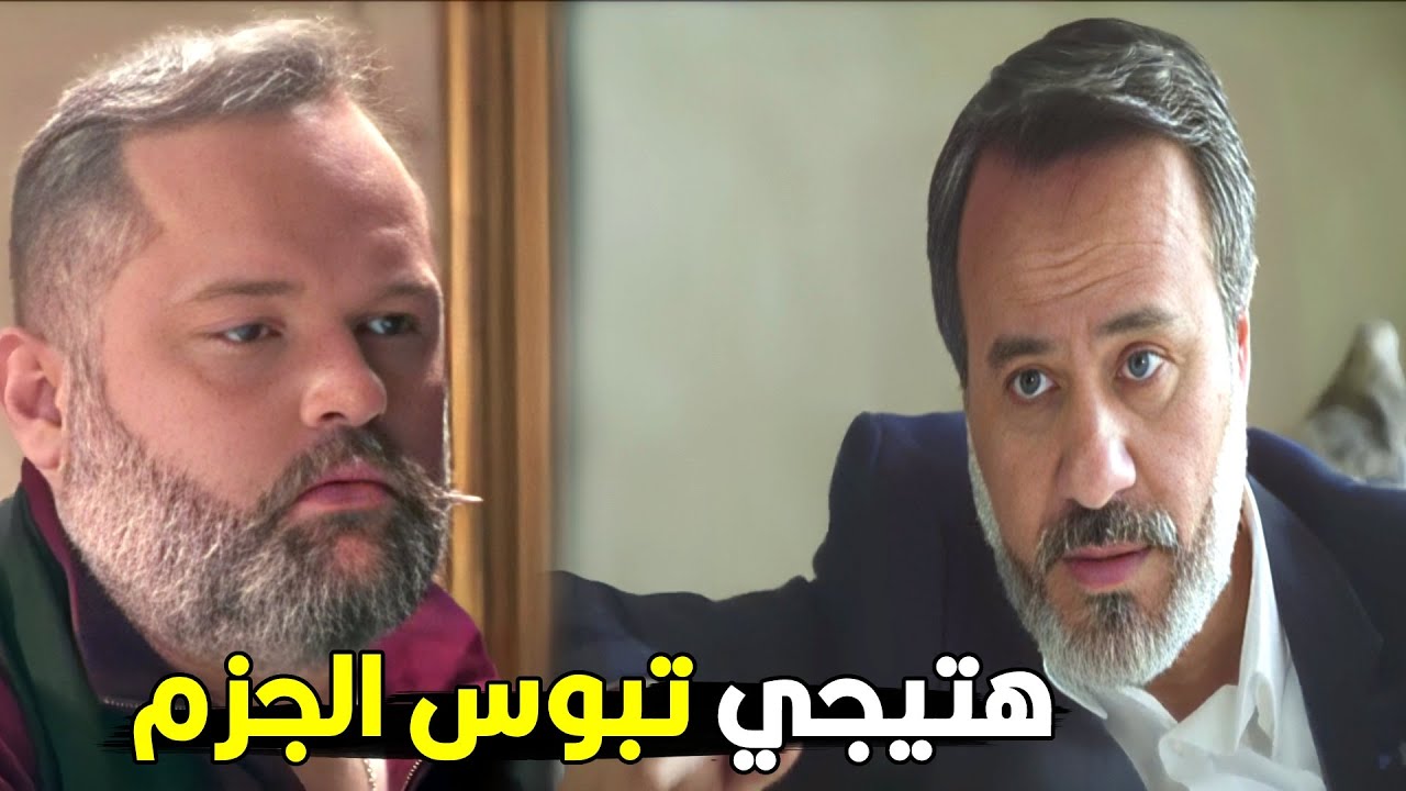 نوح حط علي سيف العزازي في وسط بيته و محدش عرف يعمله حاجه | شوف ايه اللي حصل