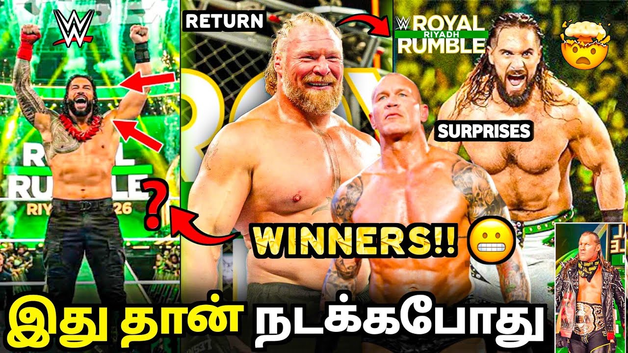 😱Royal Rumble 2026 WINNER/SURPRISES/RETURN And Brock, Roman,Randy Plans | Wrestling Nanba