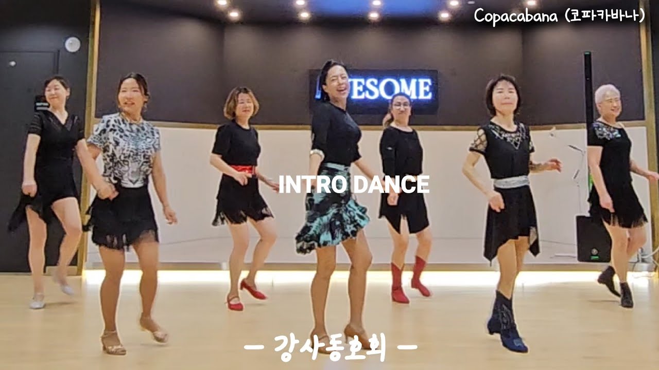 Copacabana Linedance (코파카바나 라인댄스)