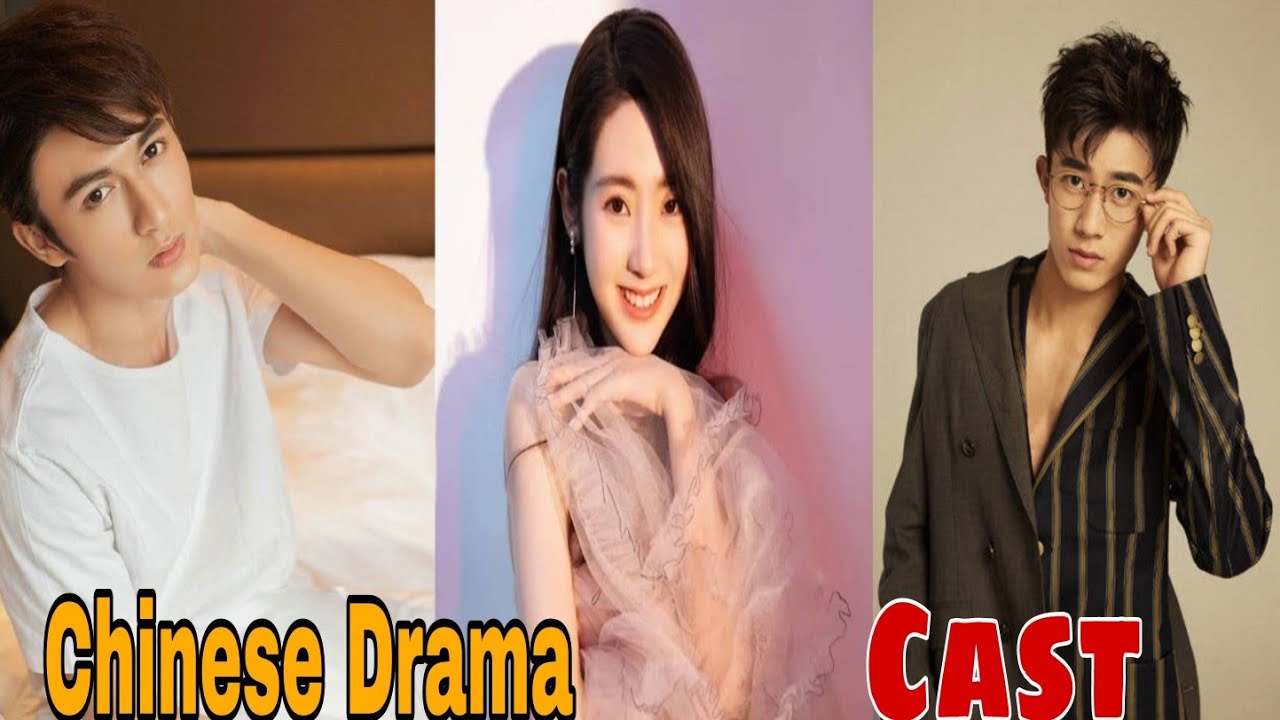 The Moon Bright For You || Chinese New Drama || Drama Cast || Real Age & Name