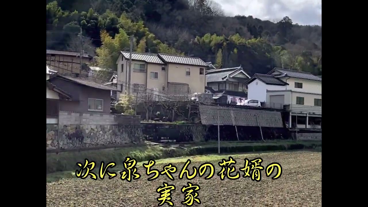 48作　男はつらいよ津山市ロケ地の旅
