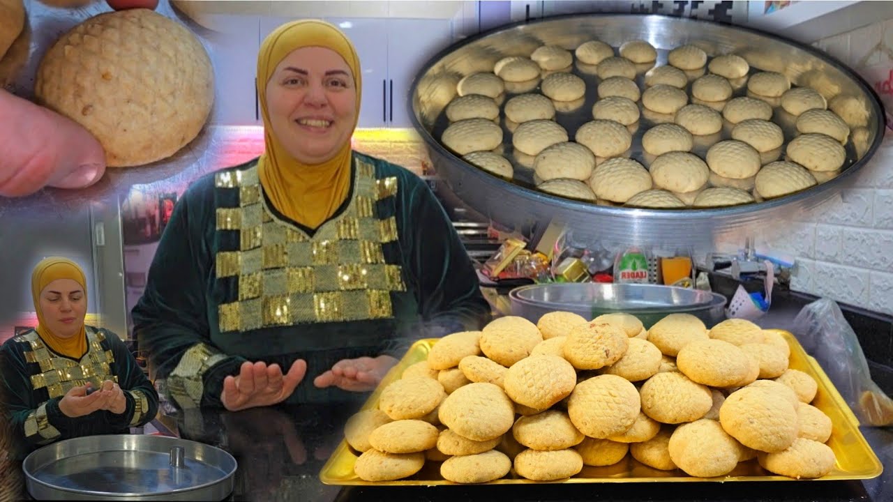 كحك العيد الناعم الدايب بمقادير مظبوطه واسرار حصري عمر الكحك مايطرد السمنه ولا النقشه هتسيح ناجح👌