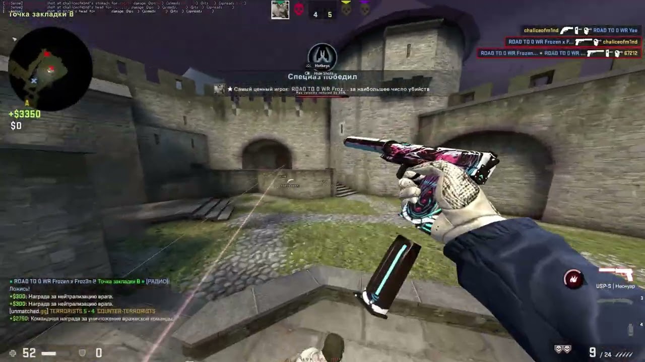 HVH HIGHLIGHTS | ft.neverlose.cc x gamesense.pub