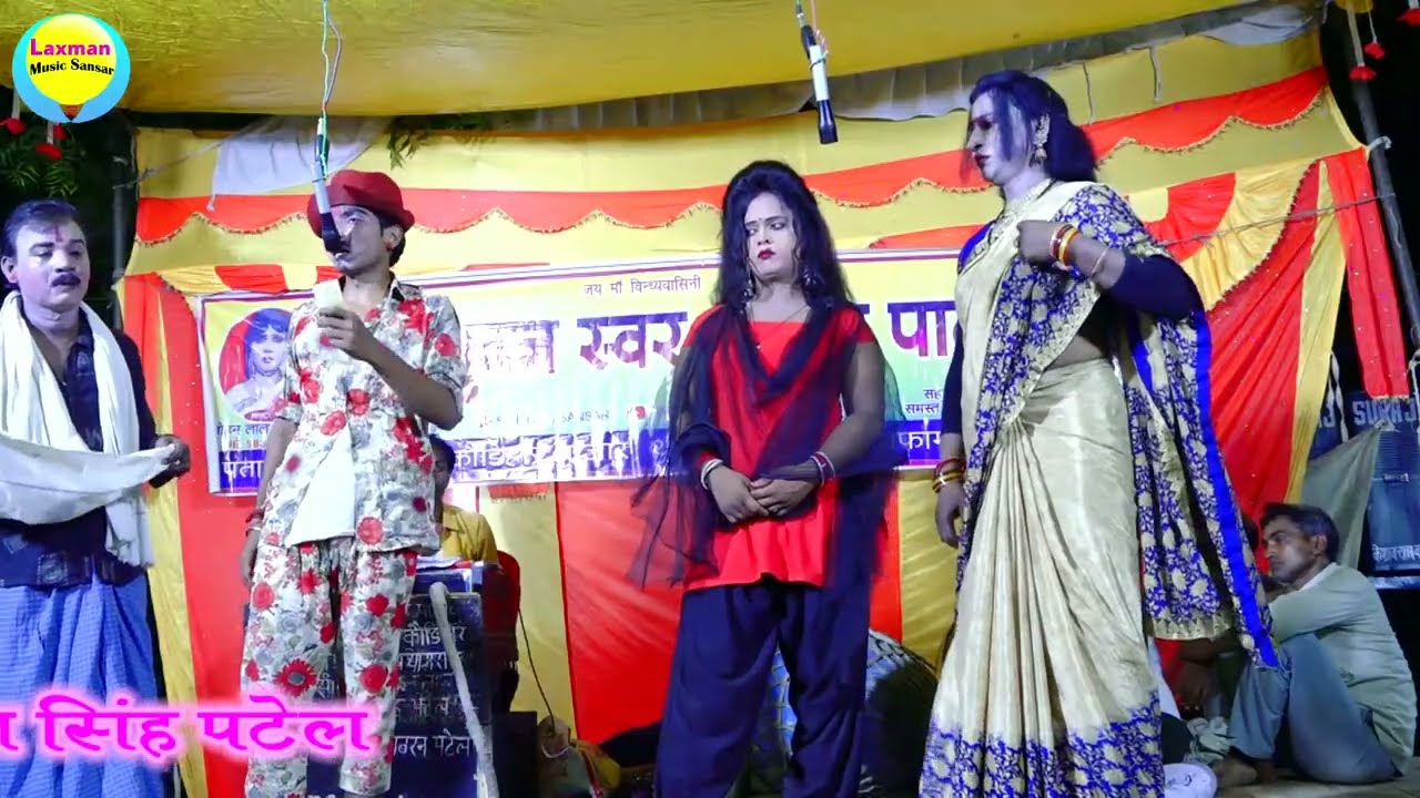 नई संगीत~भाग07 बाप बेटे से हुआ लाचार भाई-भाई का प्यार उर्फ छोटी बहु का अत्याचारsohan lal ki nautanki