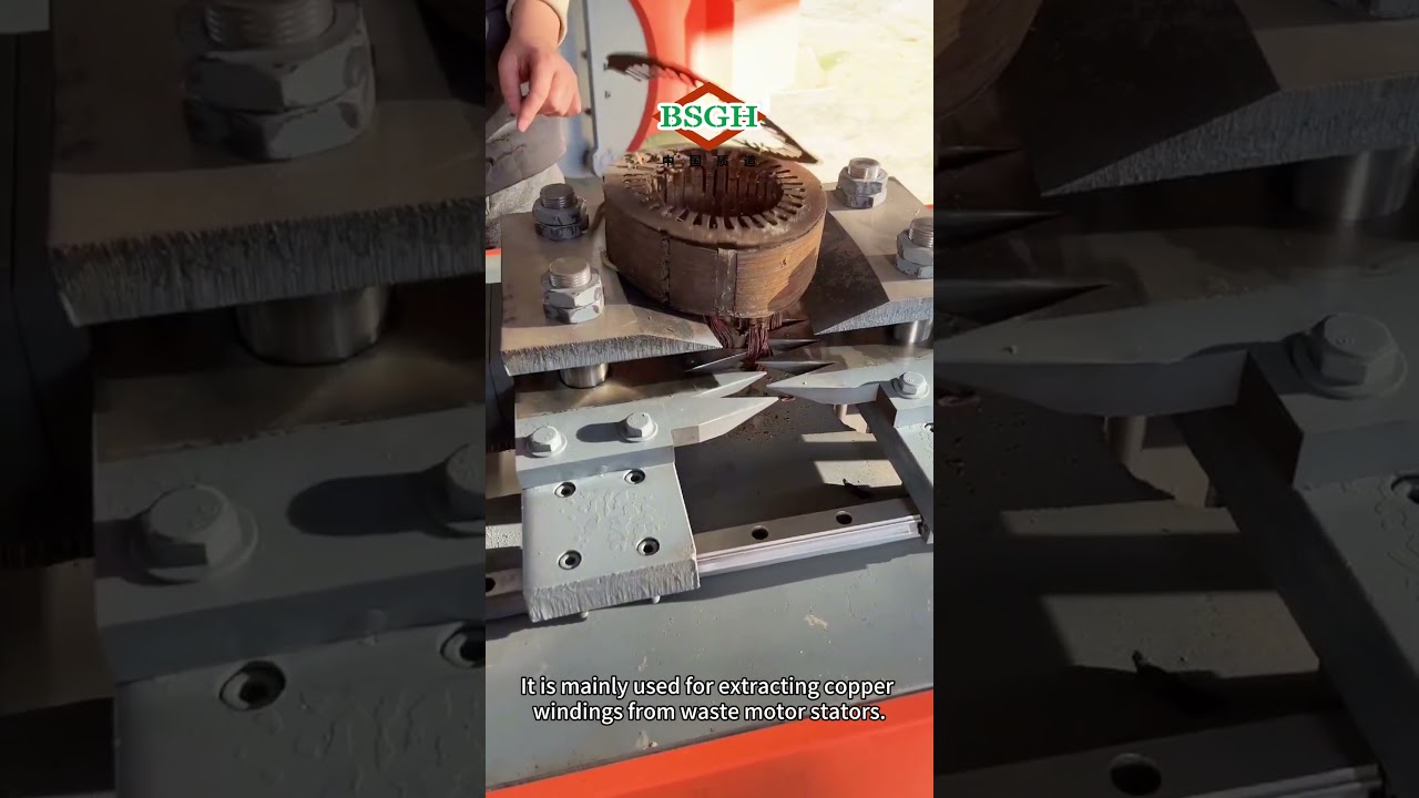 Hot Sale In Germany BSM-70 Motor Stator Pulling Machine (For 40~200mm electric motors)
