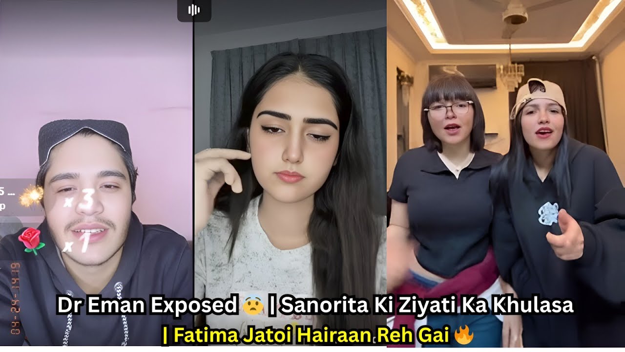 Dr Eman Exposed 😨 | Sanorita Ki Ziyati Ka Khulasa | Fatima Jatoi Hairaan Reh Gai 🔥
