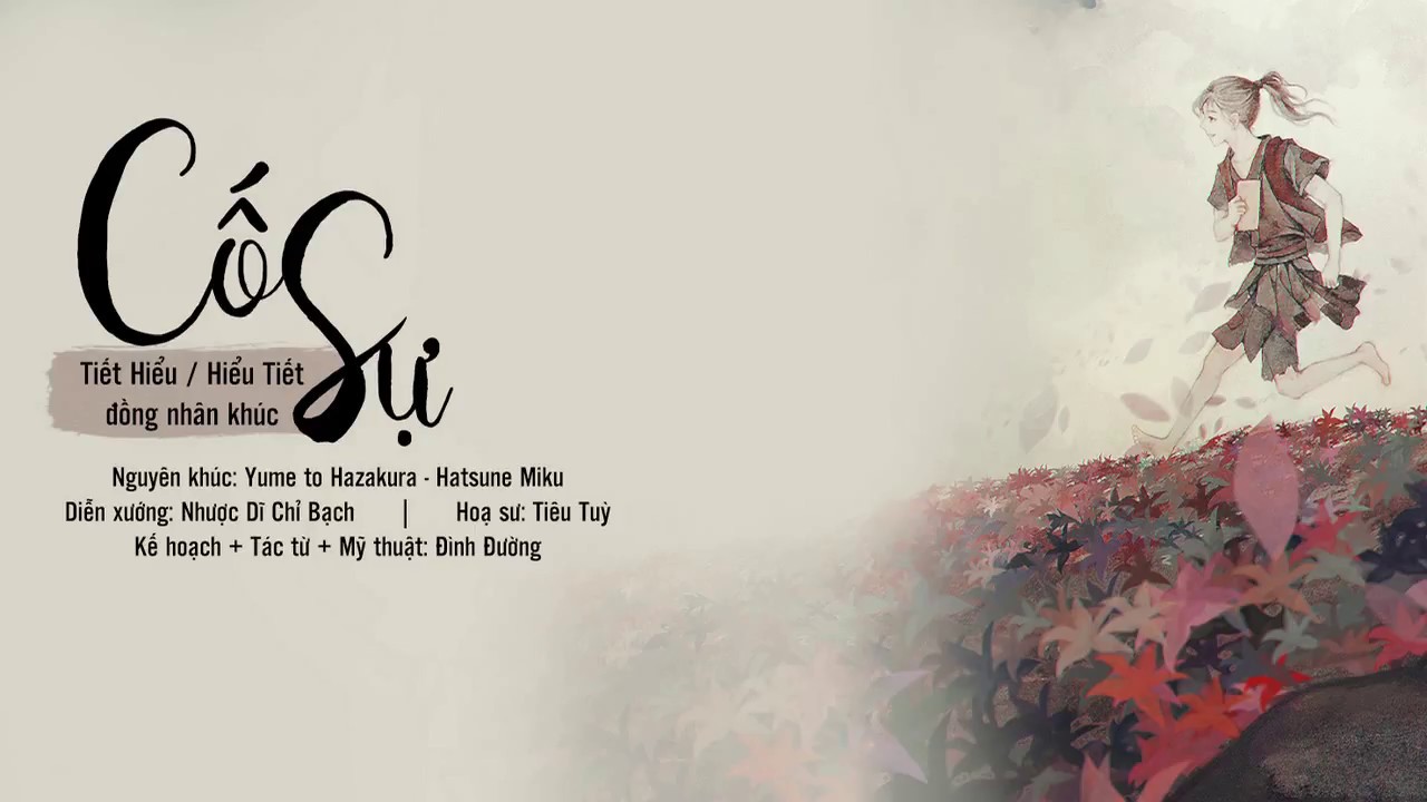 [Vietsub] Ma Đạo Tổ Sư | Tiết Hiểu | Cố Sự