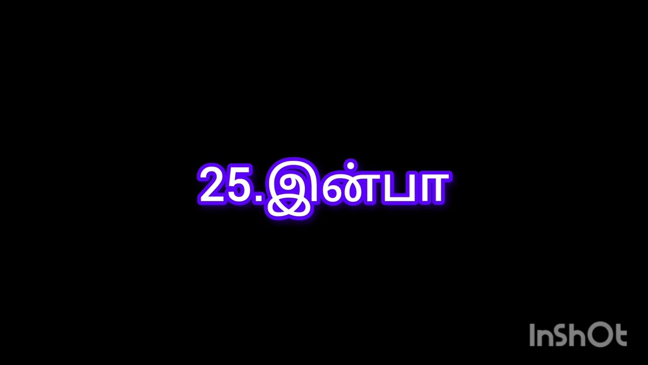 பெண் குழந்தைகளின் அழகான 50 பெயர்கள் #modernnames #name #girlbaby #tamilnames