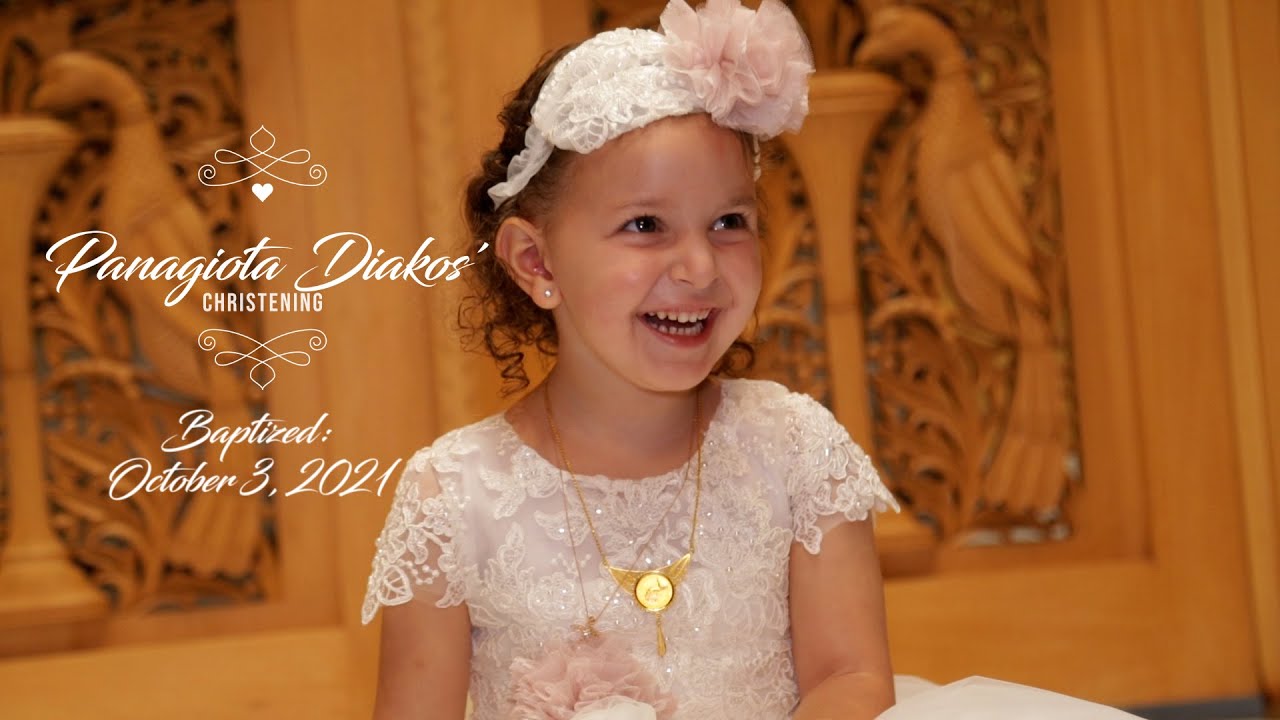 Panagiota's Christening Trailer