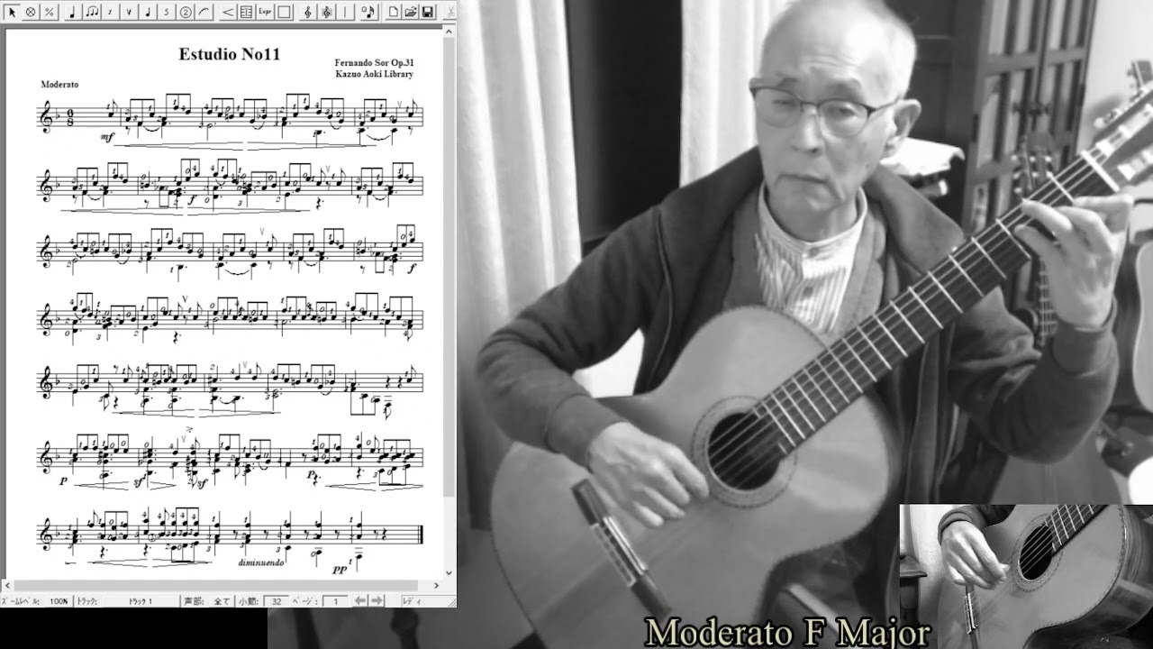 Fernando Sor Op.31 No.11 F Major フェルナンド・ソル練習曲Op.31-11ヘ長調Played by Kazuo Aoki