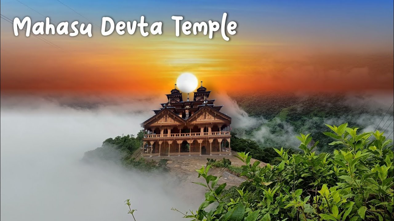 Mahasu Devta Mandir:Beautiful Temple in Dehradun|Mahasu Devta Mandir Bisoi|Mahasu Devta Temple Bisoi