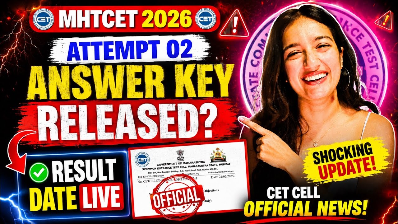 MHTCET 2026 ANSWER KEY OUT for 2nd ATTEMPT 😱🔥| RESULT DATE DECLARED🚨| OFFICIAL UPDATE‼️|#mhtcet2026