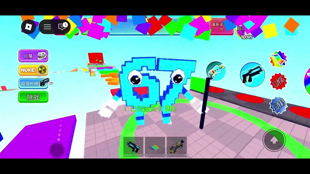 Roblox奥比，但你￼被诅咒了￼（￼教程）