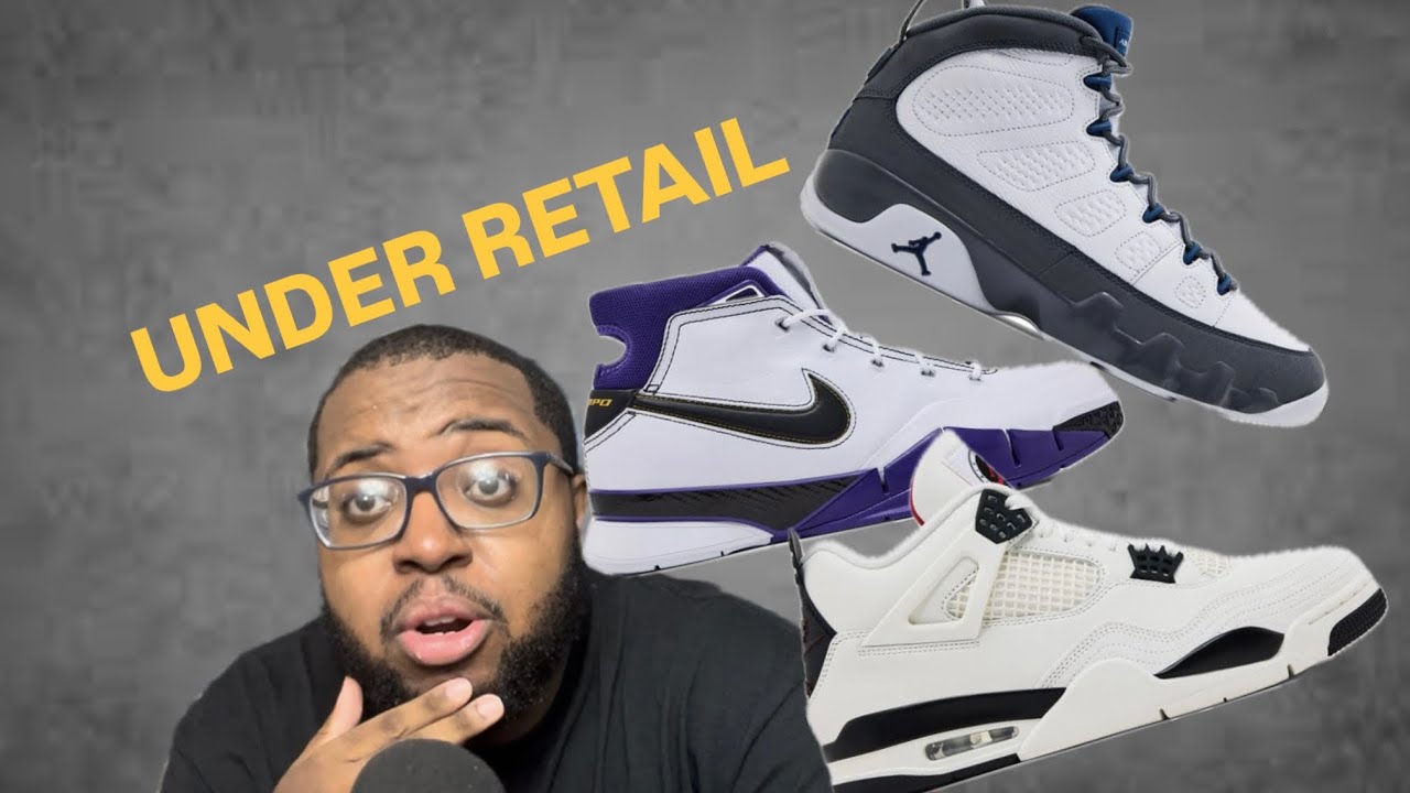 Январь был удачным месяцем для покупки недорогой обуви (кирпичей).