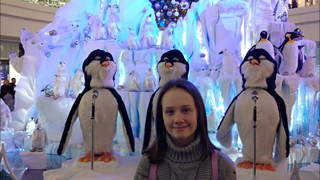 Чудо !!!!!!Поющие пингвины в Dana Mall/ Ёлка Дана Молл/ Минск/ Новогодний Минск/ #Минск #Danamall