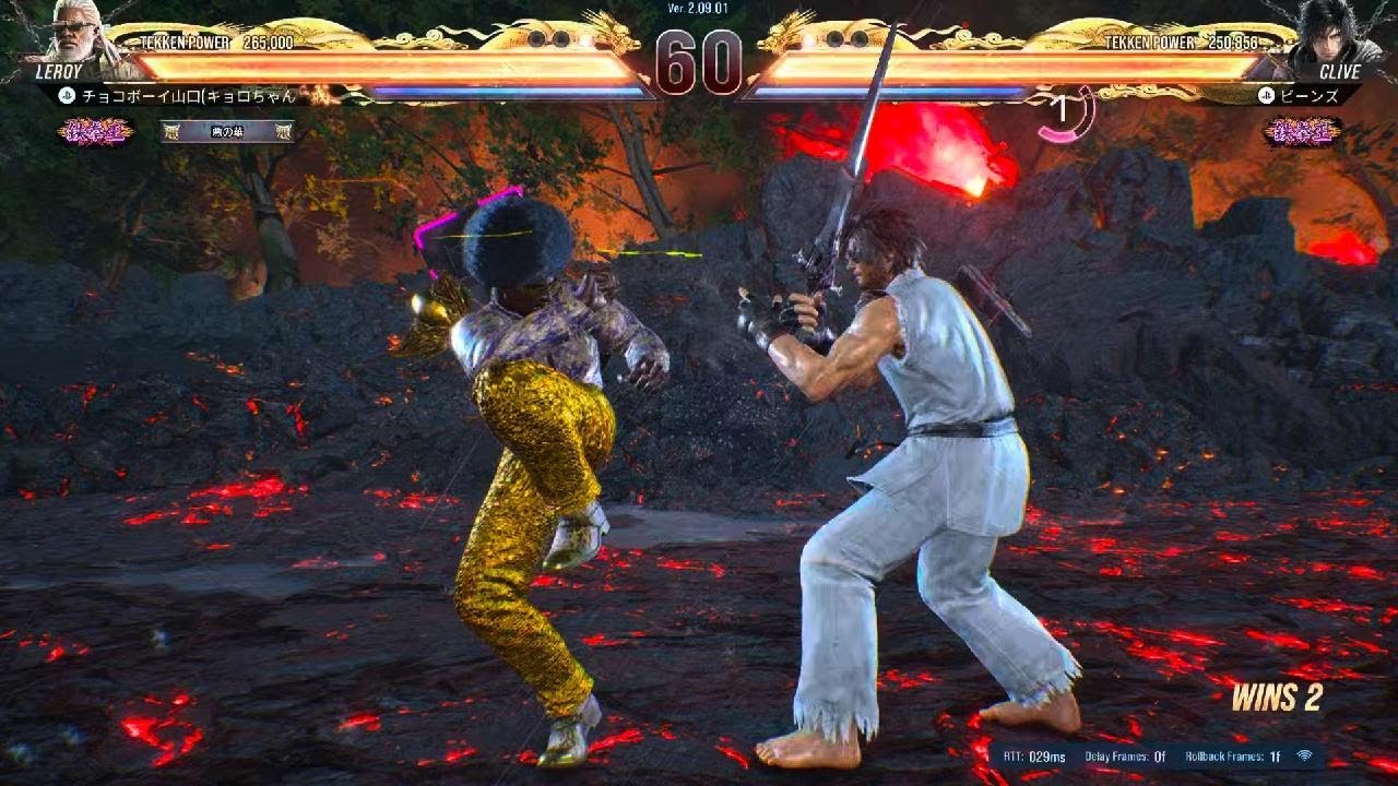 TEKKEN8_20260226183308