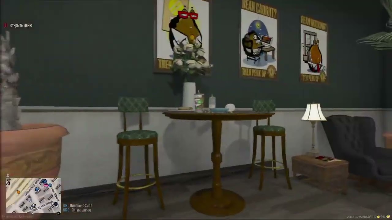 #gandreich на #Twitch | +] AmazingFRP / !boosty !tg !дискорд !song