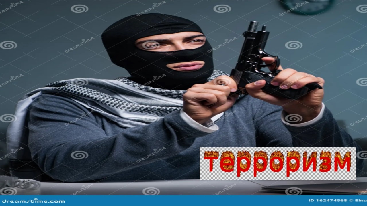 ой