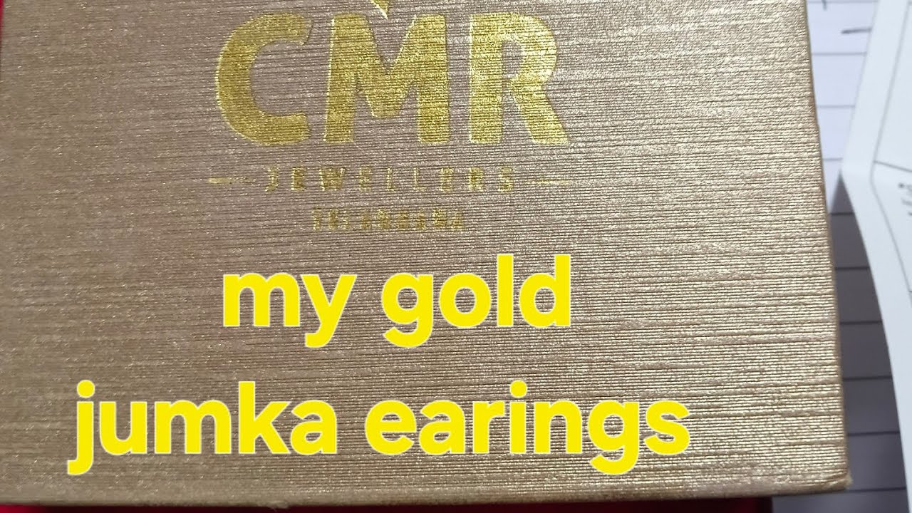 MY GOLD JUMKA Earings| కష్టం అయినా నేను తీసుకున్న గోల్డ్  బంగారు బుట్ట కమ్మలు చిట్టి వేసి తీసుకున్న 