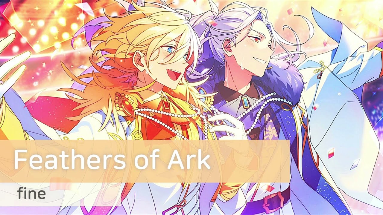 fine 「Feathers of Ark」　가사/歌詞