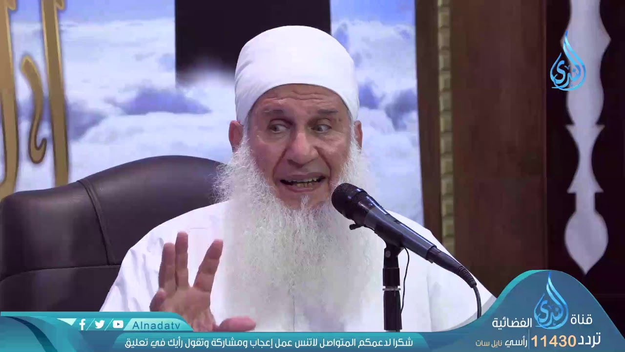 وقفة للمحاسبة | ح25| القومة لله | الشيخ محمد حسين يعقوب
