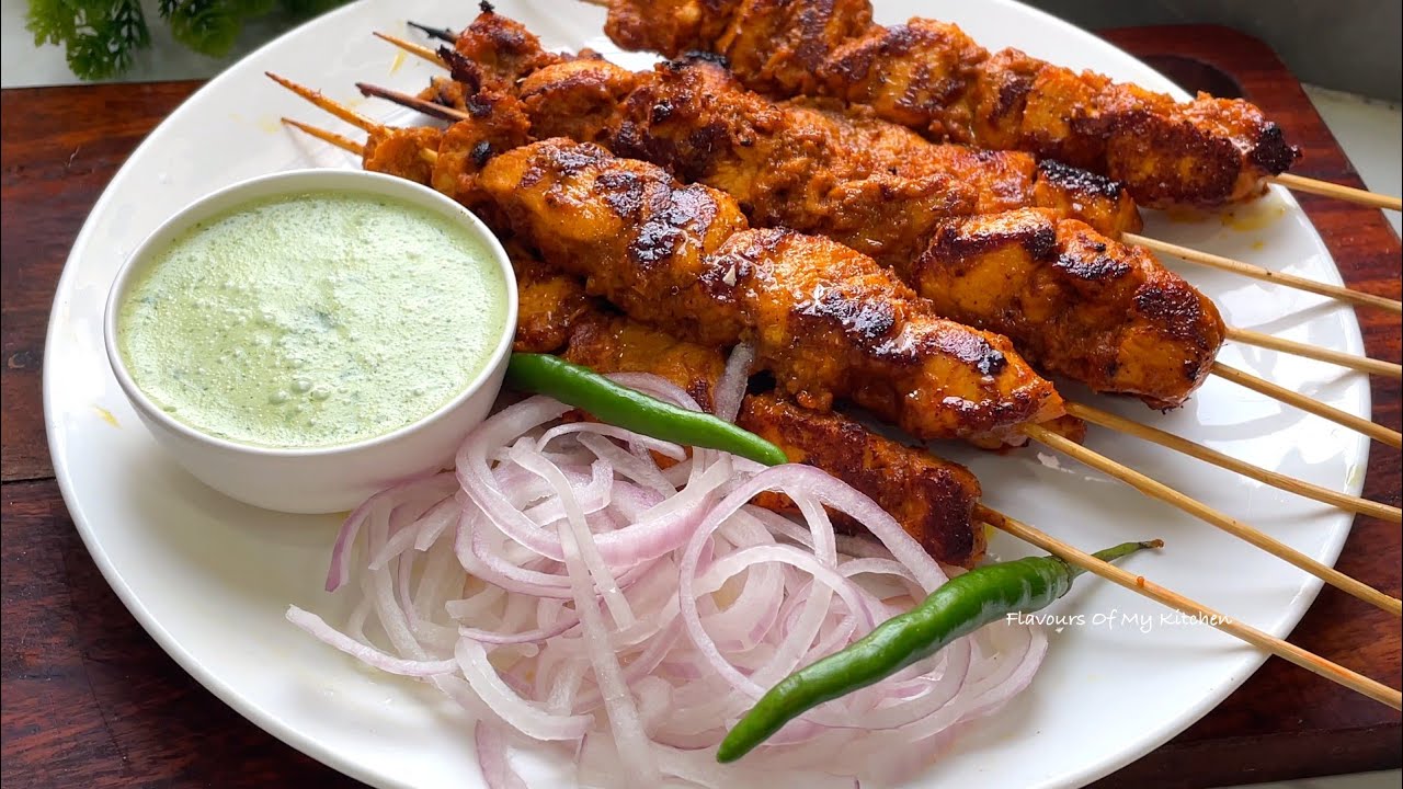 स्मोकी तवा चिकन टिक्का कबाब | Smoky Tawa Chicken Tikka Kebab Recipe by Flavours Of My Kitchen