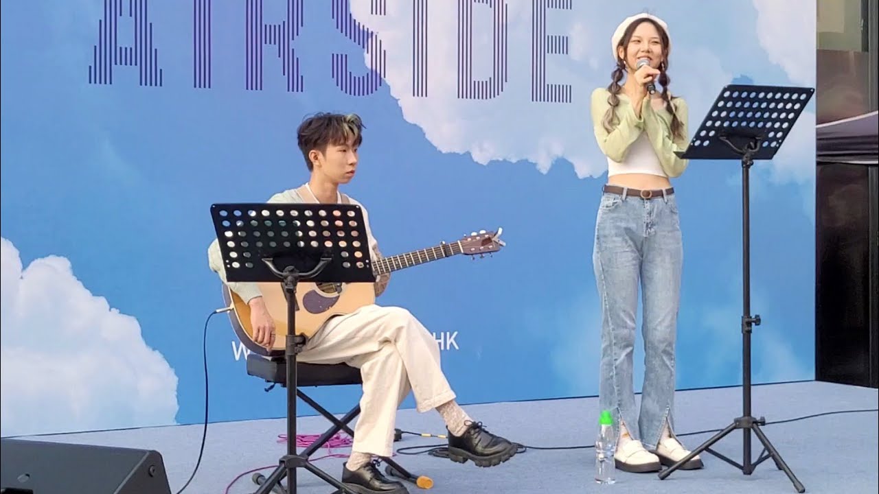Ivy🎤Tsz Pok🎸《稻香/有天/風的形狀/月牙灣/囍帖街/屈機》AIRSIDE 週末盛會：初秋現場音樂表演 Part II 2023.10.15