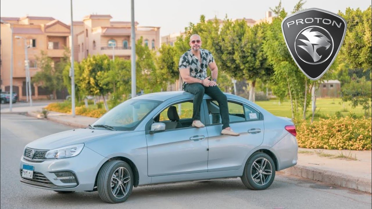 Proton Saga 2021 Review - بروتون ساجا الجديدة أرخص عربيه ثابته