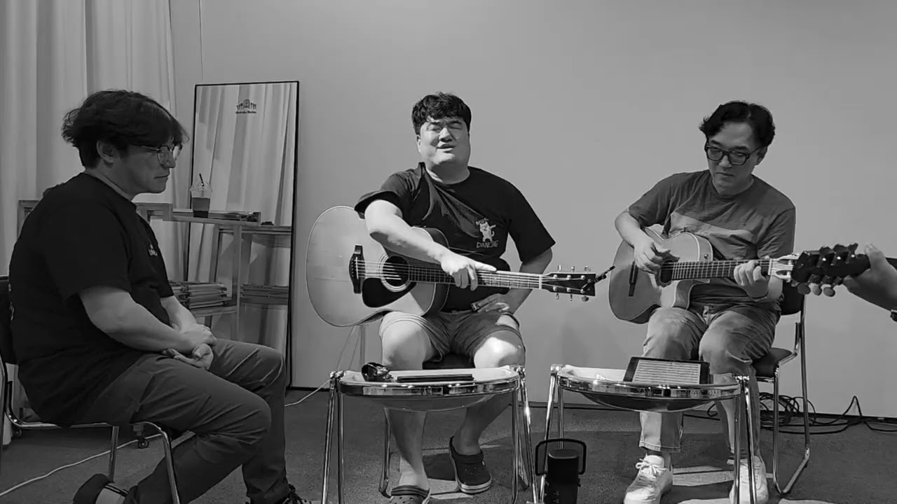 외로운사람들 -  최용준 '아마도 그건' cover