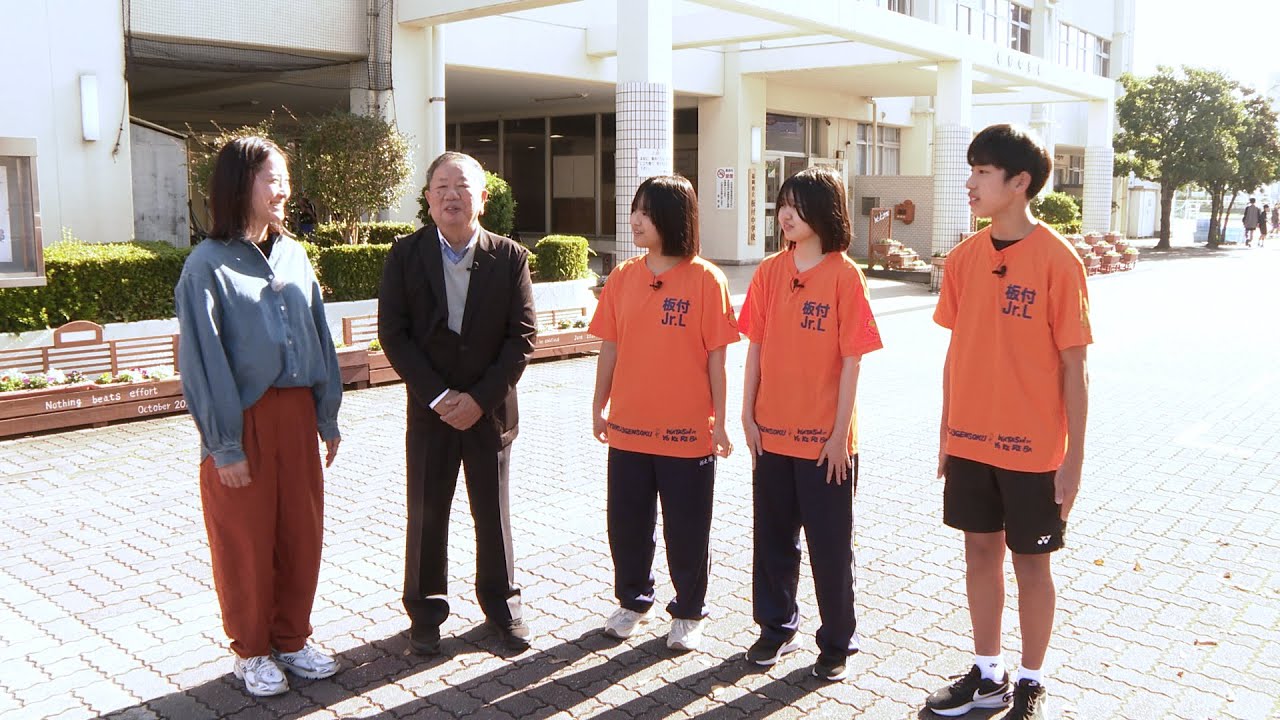 校区活動を支えるジュニアリーダーも登場！福岡市埋蔵文化財センターの裏側も紹介します。ふくおかまいCOM〈2025年12月前半〉博多区板付校区