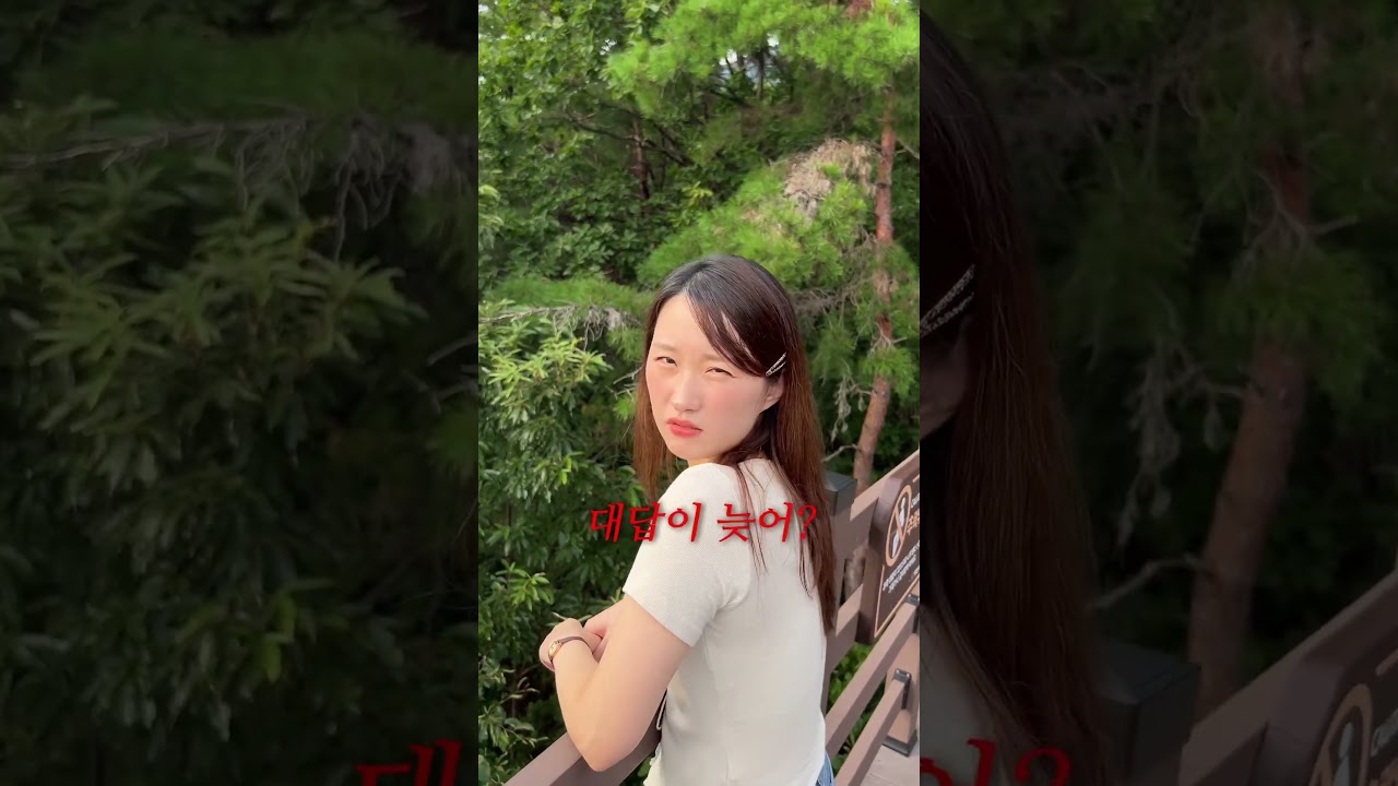 함부로 예쁜 곳 데려갔다 클납니데이 #지킴부부