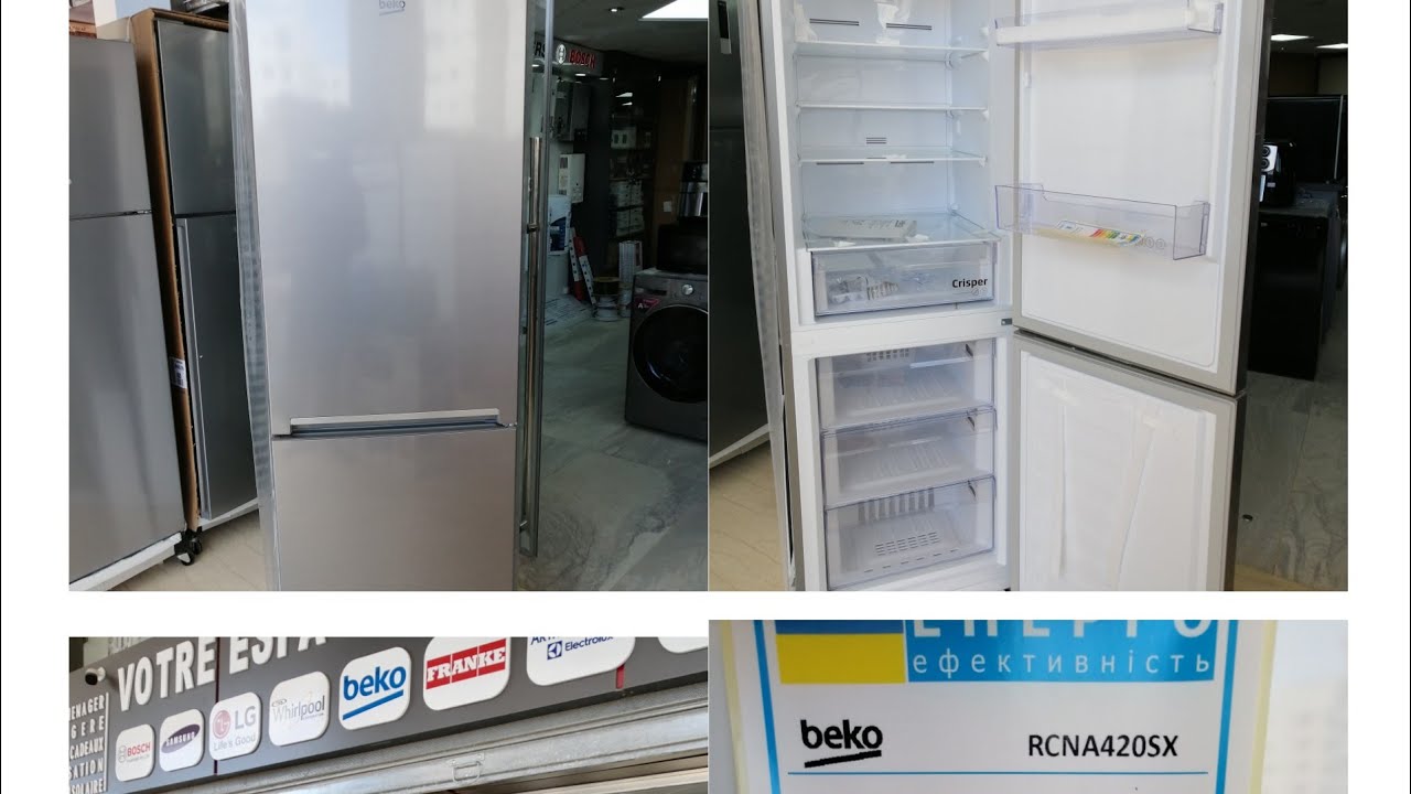 أحسن ثلاجة في السوق بجودة عالية بيكو beko كومبيني إقتصاديةA++