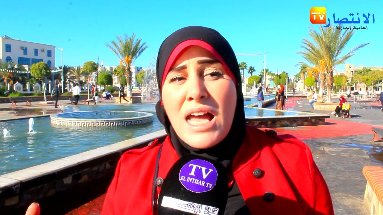 مديريه الشباب والرياضة لولاية الطارف نضمت يوم مفتوح لمختلف النشاطات الثقافية و الترفهية و الرياضية