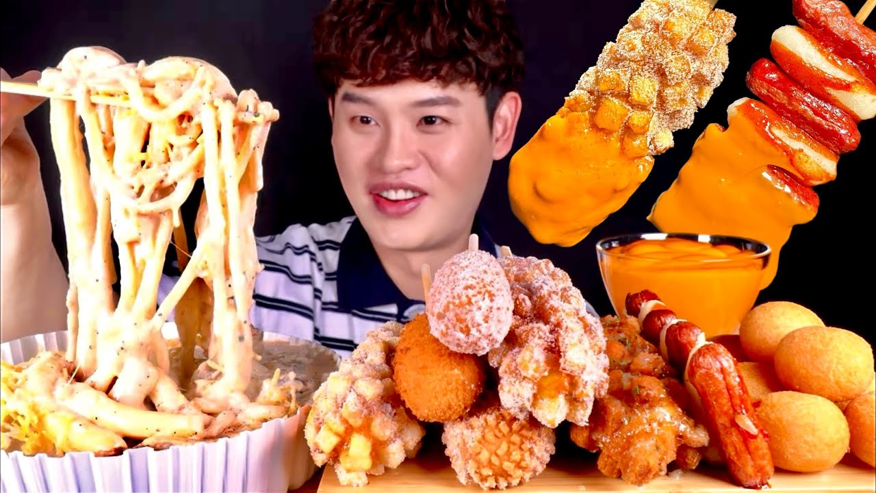 ASMR 꾸덕한 크림떡볶이와 감자핫도그 고구마핫도그 라면땅핫도그 소떡소떡 먹방~!! Cream Tteokbokki With Crispy Corn Dog MuKBang~!!