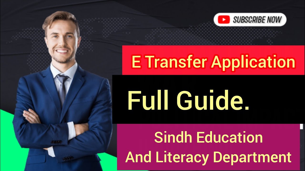 How to use E portal for Sindh education Department