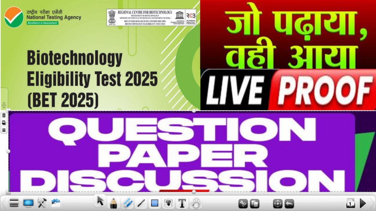 DBT BET JRF 2025 Question Paper Discussion Part 1✅
