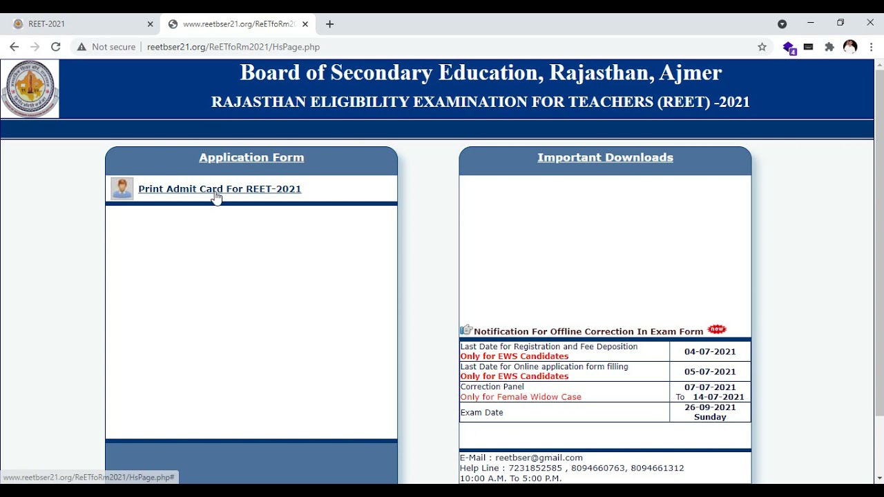 How to Download REET 2021 Admit Card | Admit card download button not visible problem solution