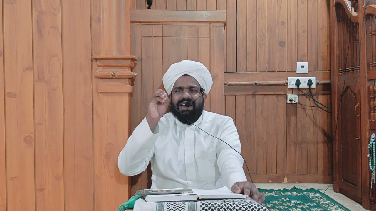 05 നോമ്പിൻ്റെ രഹസ്യങ്ങൾ كتاب اسرار الصوم احياء علوم الدين  PC ABDU RAHMAN JALALI KUZHIYAMPARAMBA