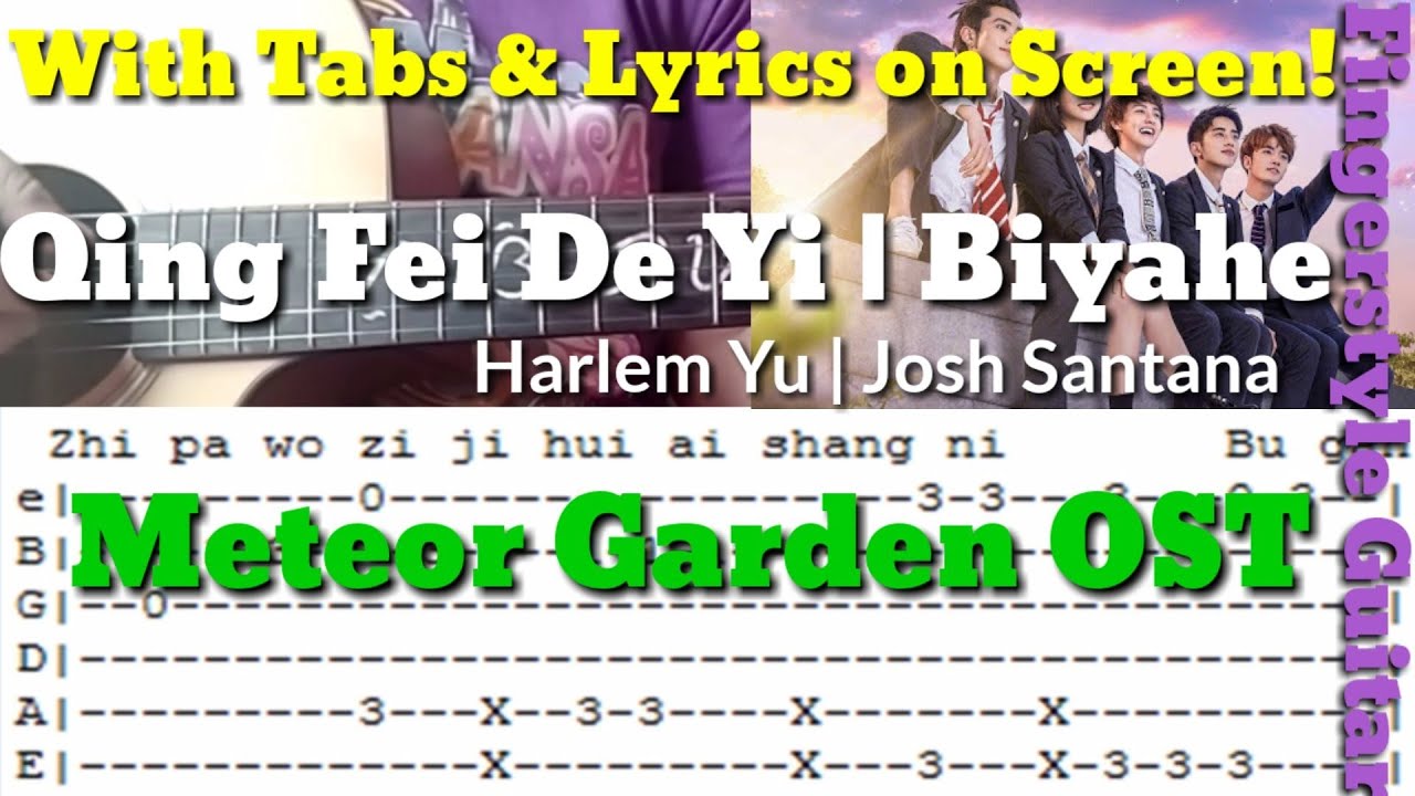 Qing Fei De Yi | Biyahe - Meteor Garden OST Fingerstyle Guitar Cover W/ Tabs on Screen | Abz Collado