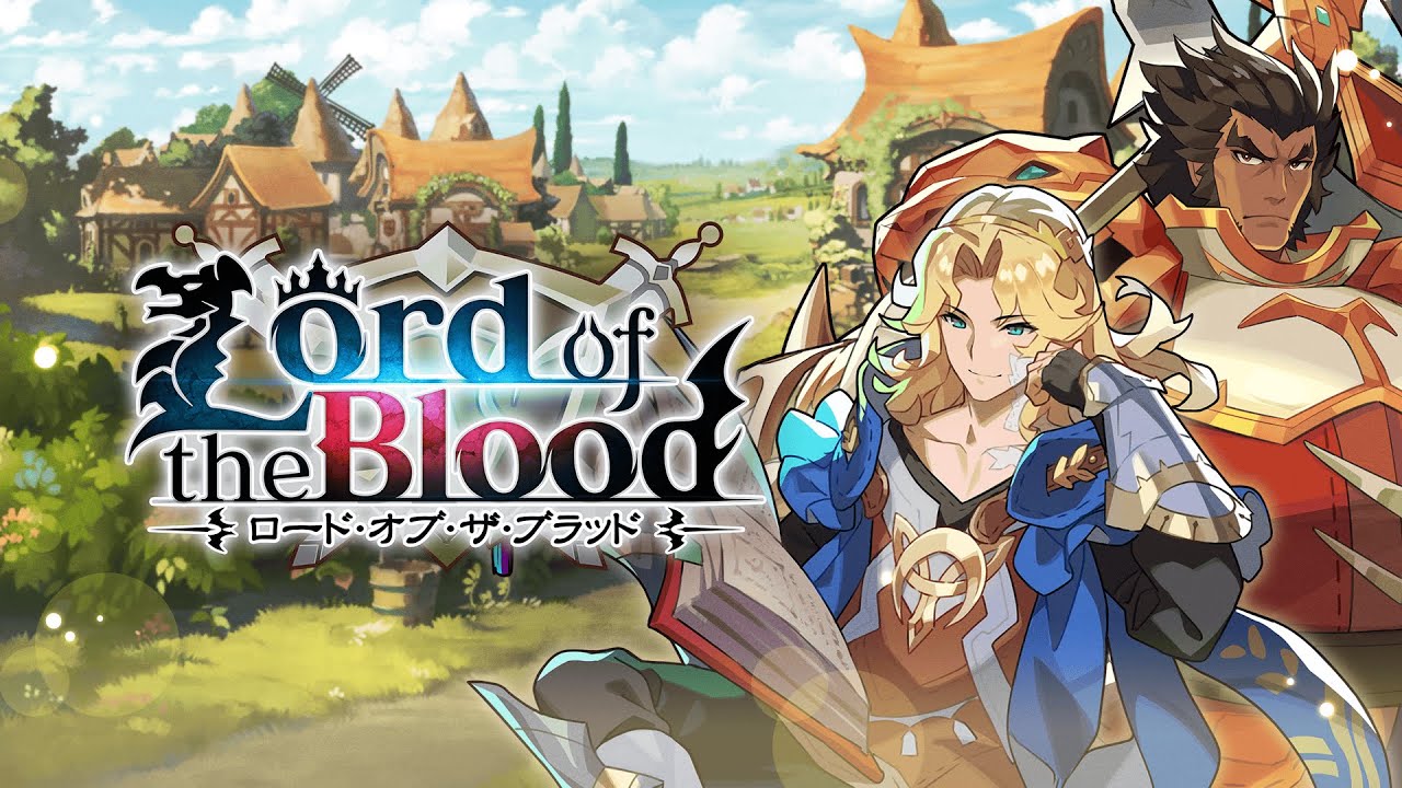 ドラガリアロスト - イベント「ロード・オブ・ザ・ブラッド」予告PV